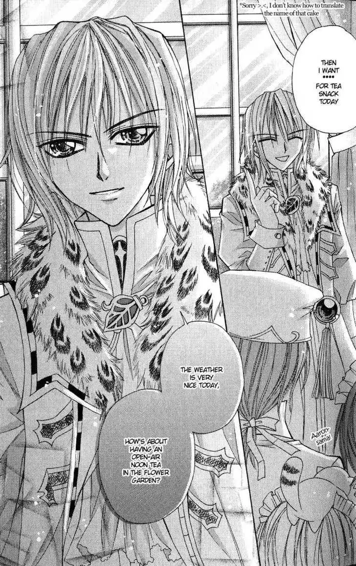 My Prince-Sama Chapter 5 14